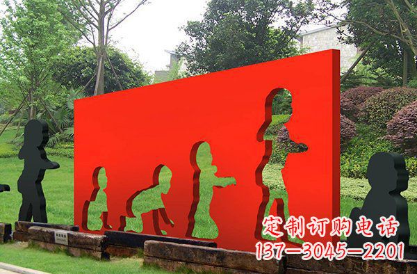 常州儿童抽象景观雕塑