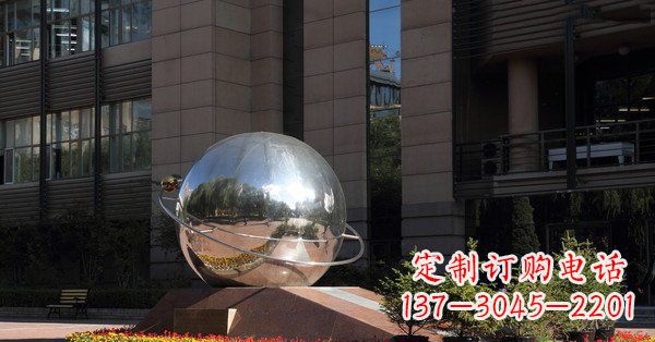 常州精美不锈钢制地球与赤道雕塑