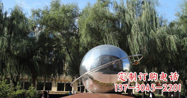 常州优雅而充满动感的不锈钢地球与赤道融合雕塑
