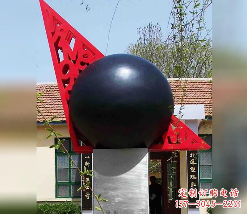 常州中领雕塑定制公园不锈钢风水球雕塑