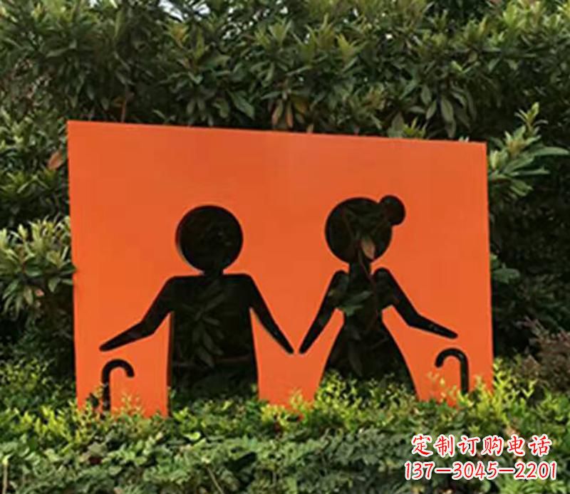 常州儿童剪纸不锈钢雕塑