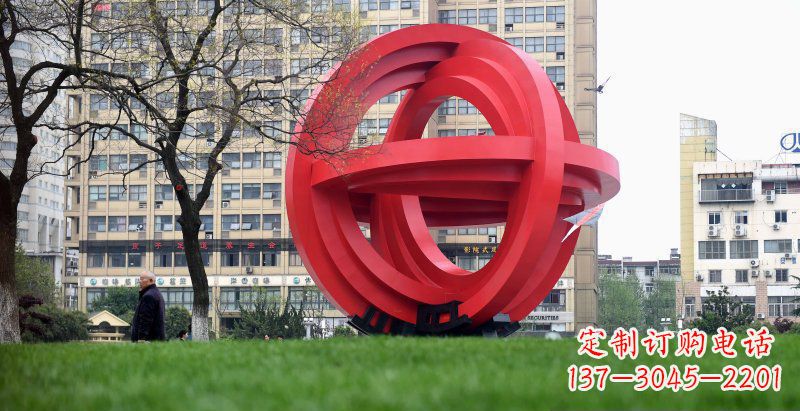常州城市公园圆环景观雕塑