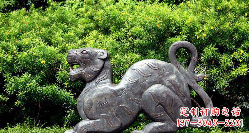 常州公园抽象老虎动物铜雕