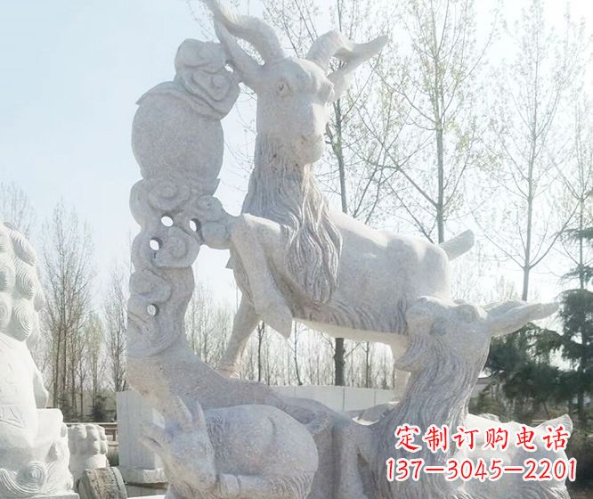 常州精美工艺动物大理石三羊开泰石雕
