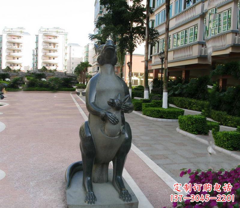 常州公园动物袋鼠石雕