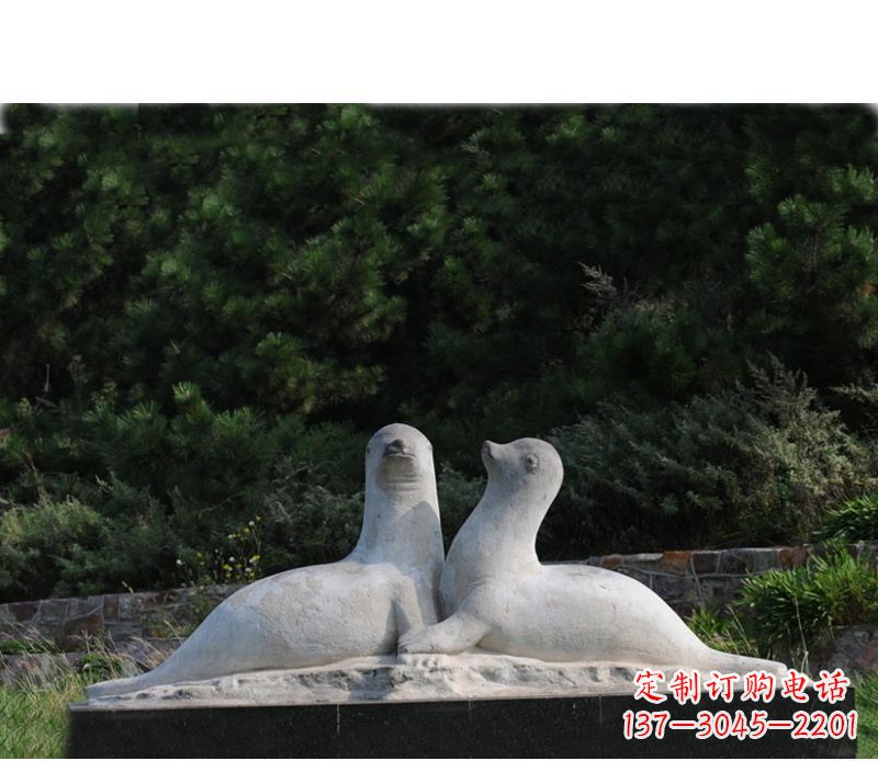 常州公园动物海豹石雕