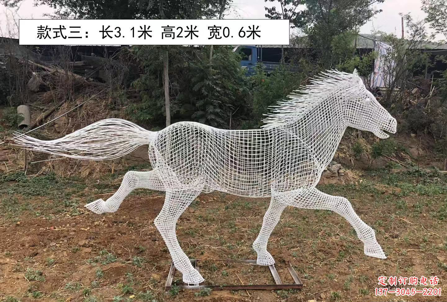 常州精美动物镂空雕塑