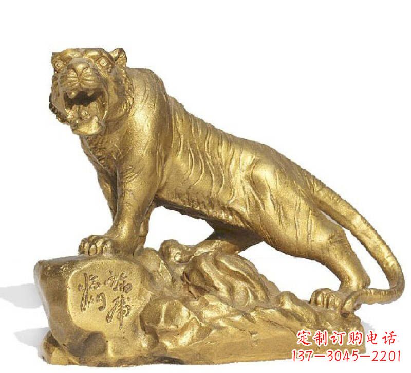 常州以老虎为原型的铜雕塑