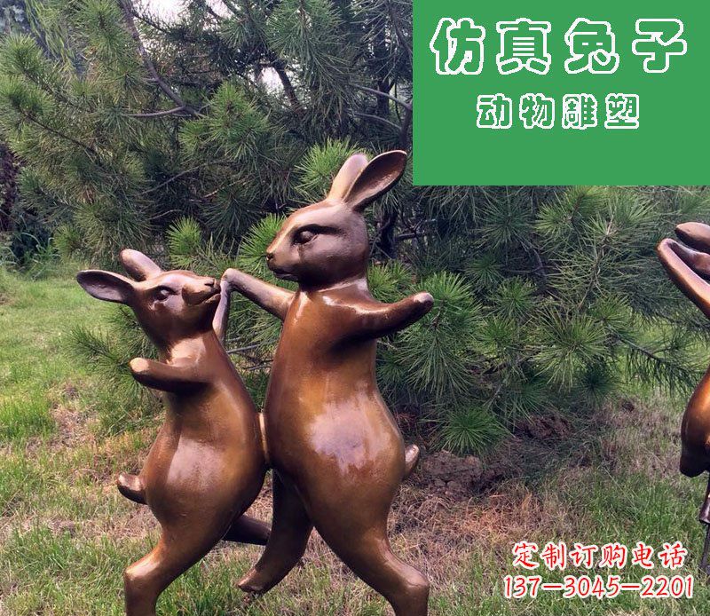 常州高端玻璃钢兔子雕塑
