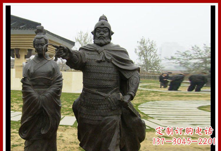 常州公园古代将军铜雕