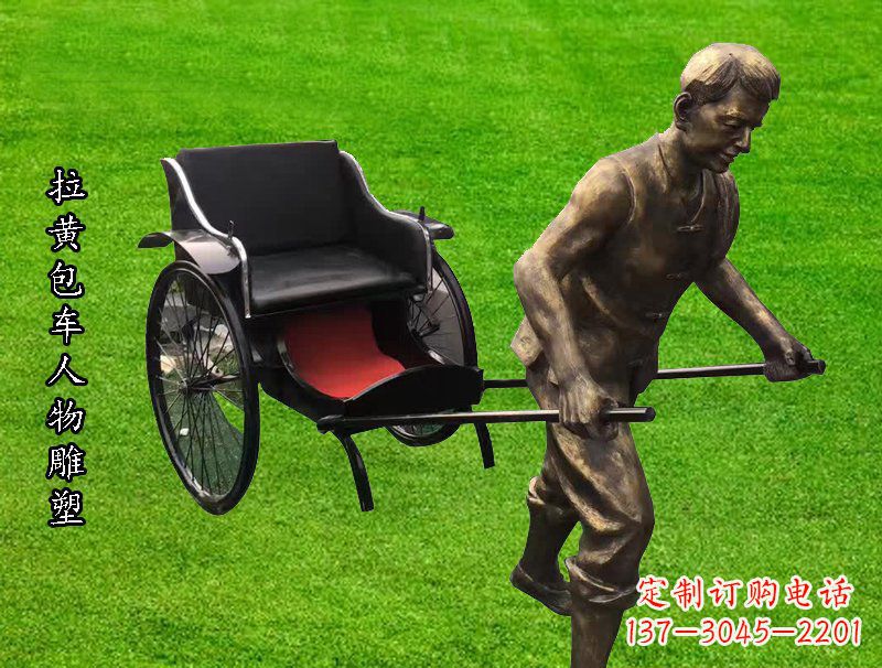 常州黄包车雕像精美的纪念品