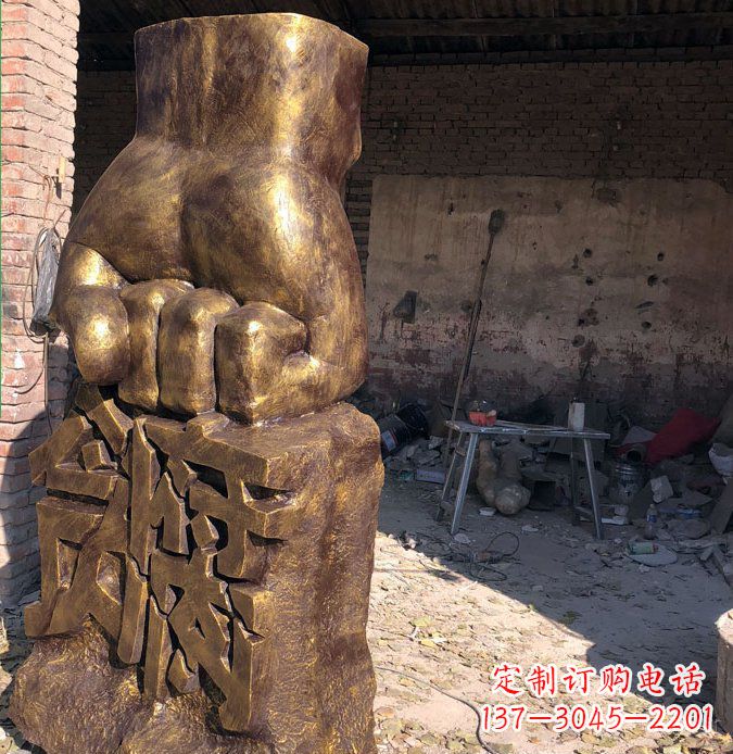 常州廉政象征铜雕塑