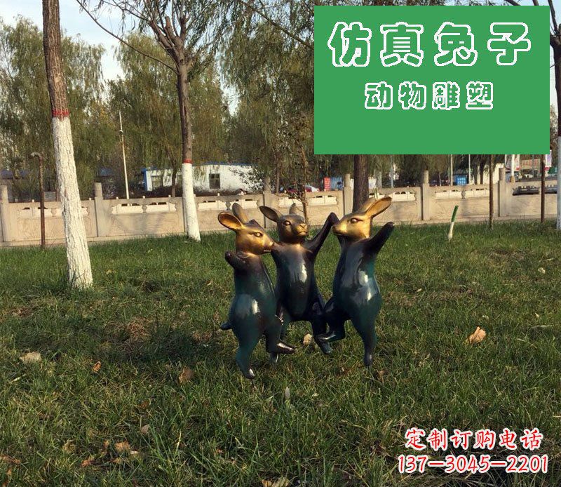 常州深圳市中领雕塑定制兔子玻璃钢雕塑