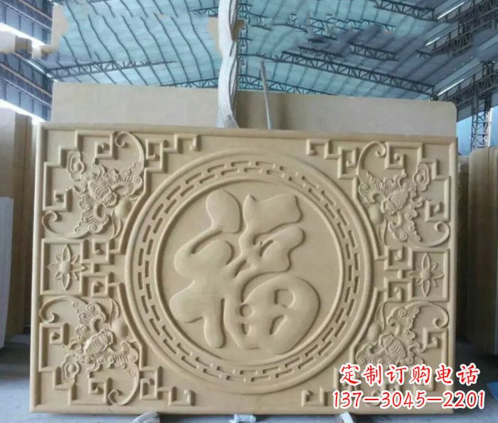 常州福字雕塑——祝福世界,缔造美好未来