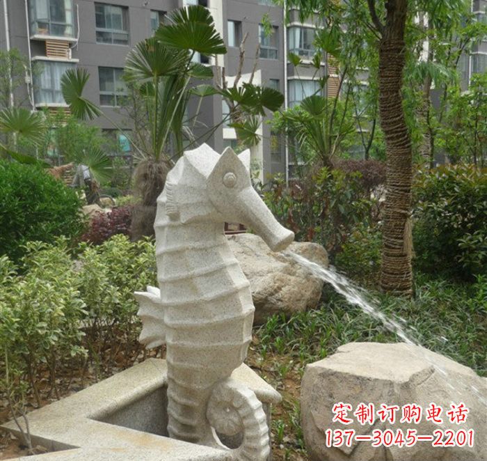 常州海马喷泉雕塑为您打造温馨的艺术享受