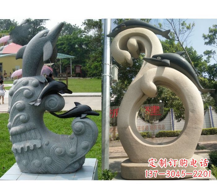 常州公园景观石雕海豚 (2)