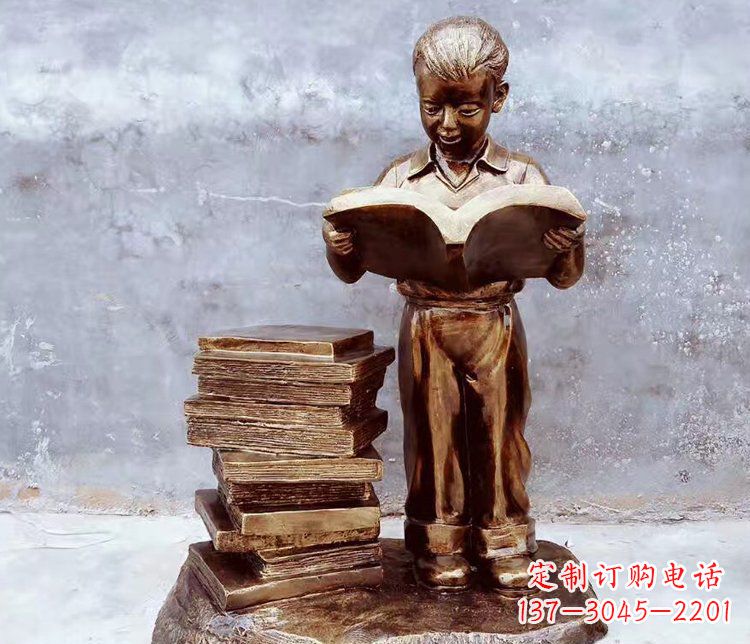 常州公园景观小孩看书玻璃钢仿铜小品雕塑