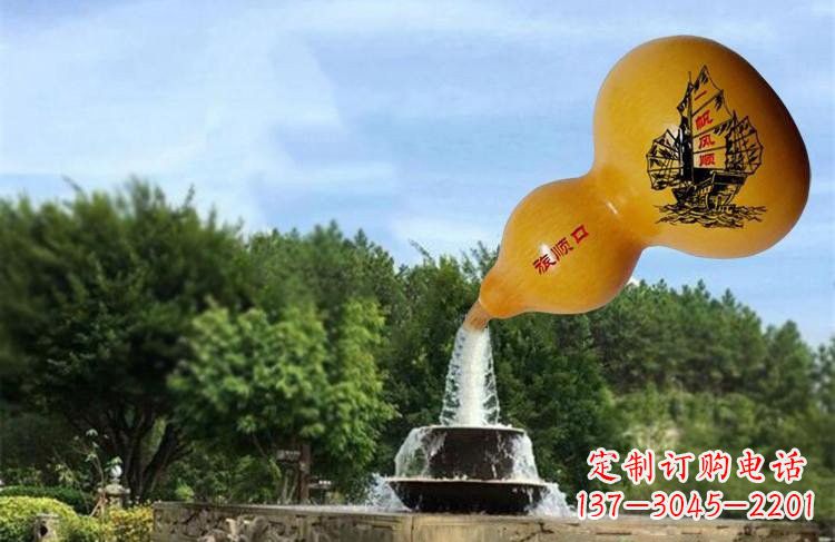 常州玻璃钢流水葫芦雕塑