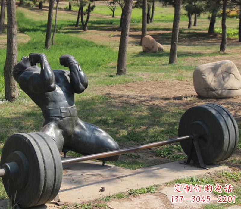 常州公园举重运动员铜雕