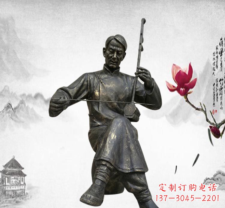 常州经典精致,精心打造的中领雕塑二胡雕塑