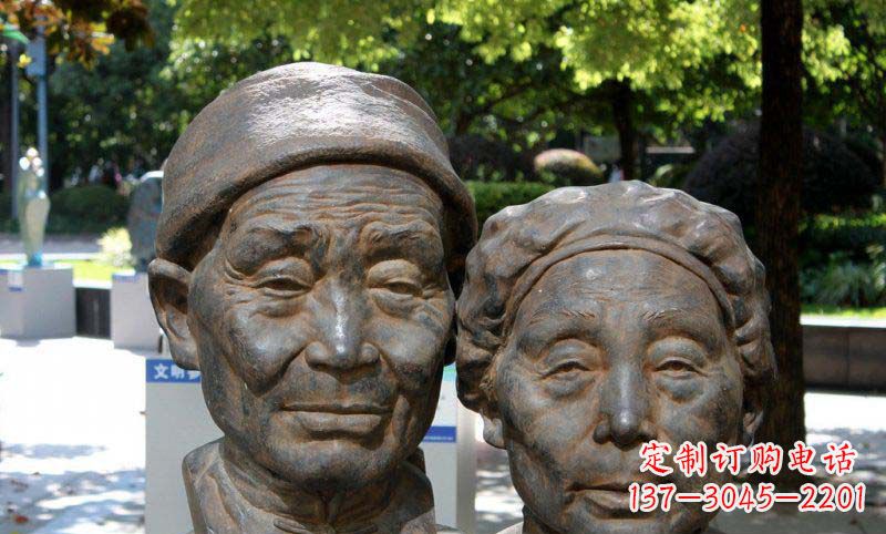 常州老年夫妻头像铜雕