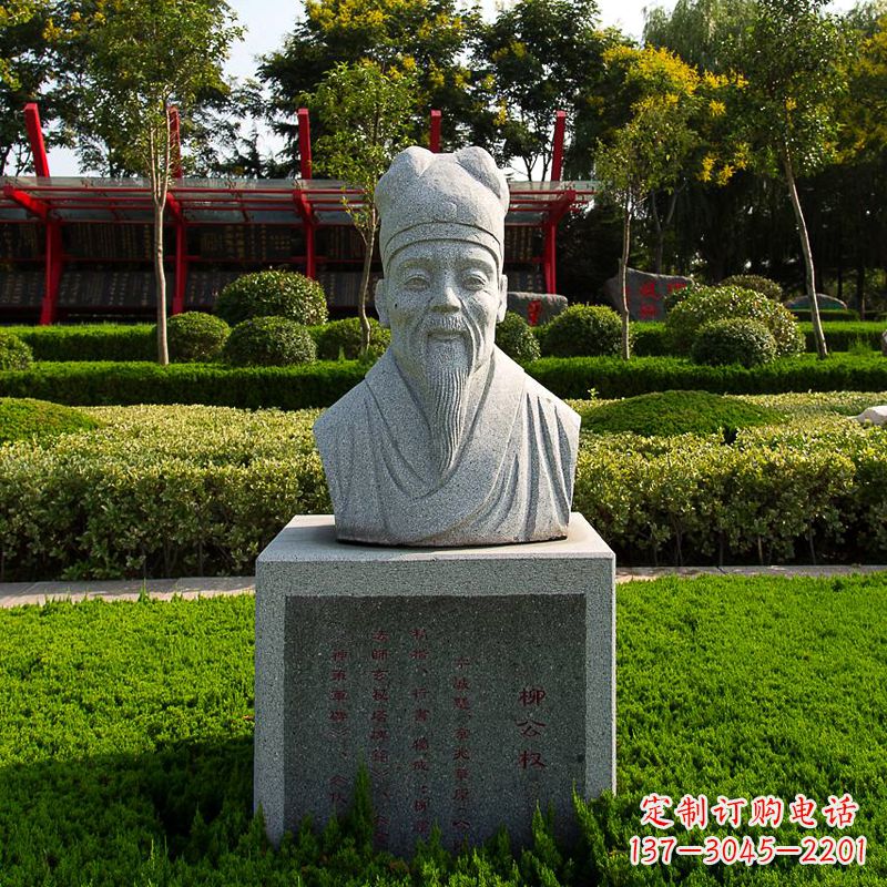 常州文案,用于新品发布。