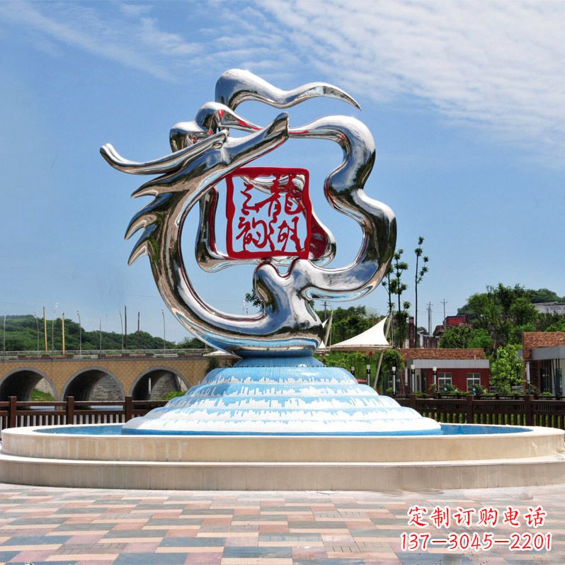常州公园龙形不锈钢标识雕塑