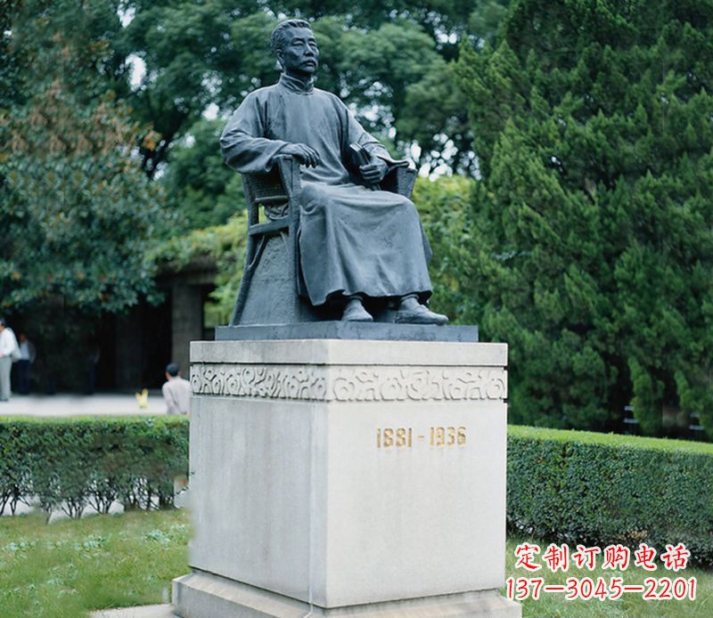 常州公园鲁迅铜雕