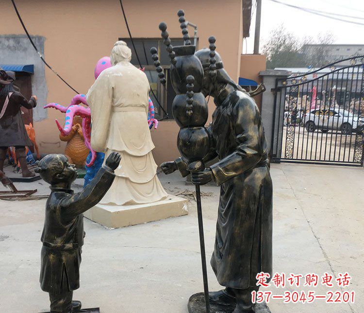 常州可爱玻璃钢葫芦雕塑