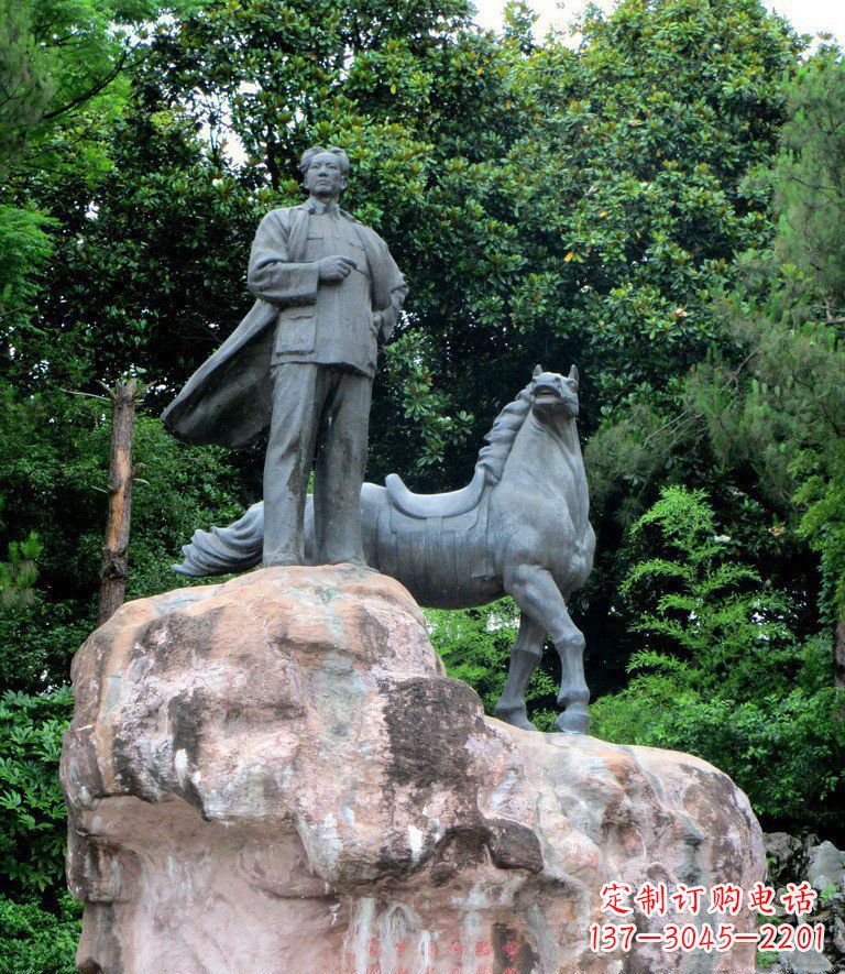 常州公园毛主席和马景观铜雕