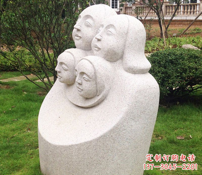 常州公园母子人头像石雕