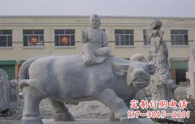 常州牧童牛石雕——赋予城市历史气息