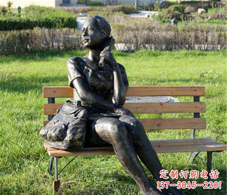 常州人物座椅雕塑——少女望远