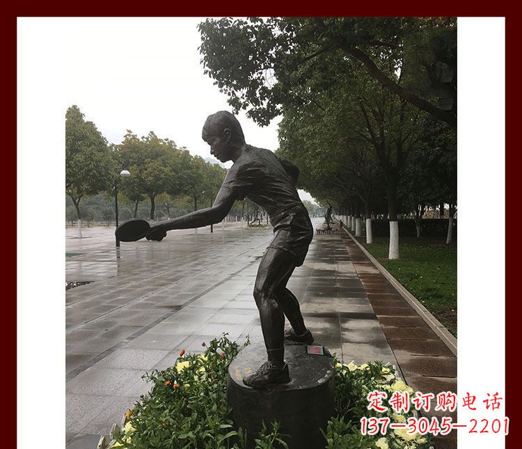 常州高级定制乒乓球雕塑