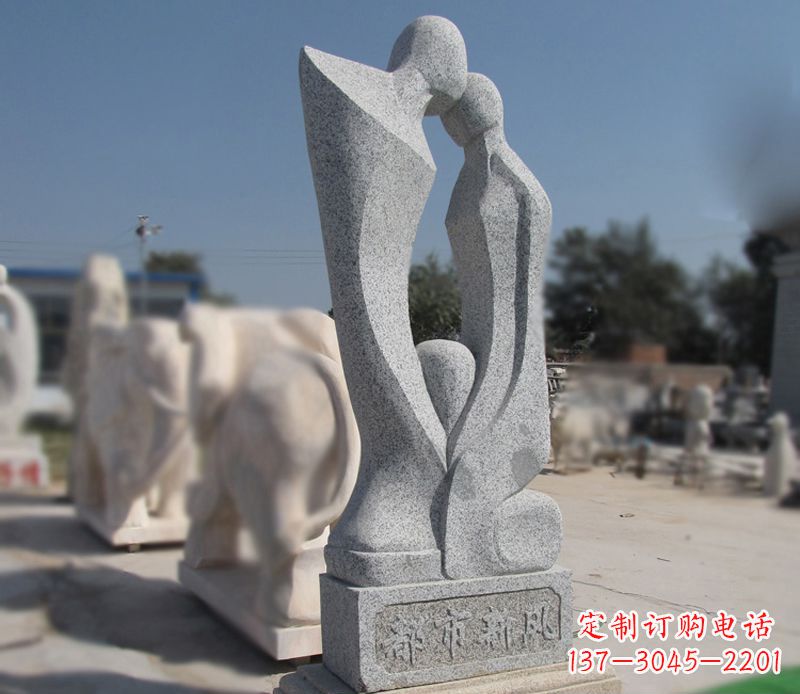 常州青石抽象情侣雕塑