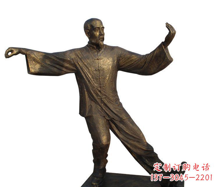 常州老人打太极铜雕