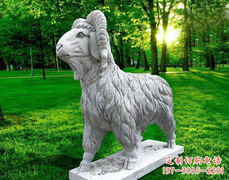 常州公园山羊石雕