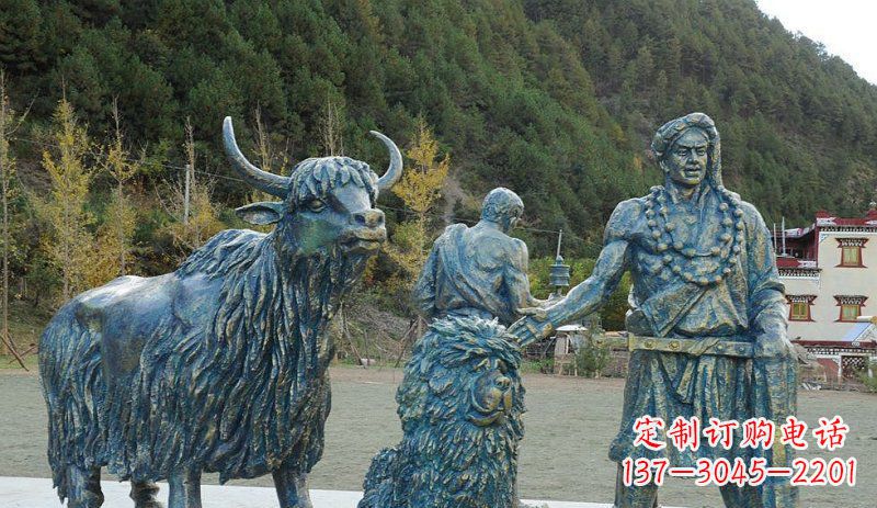 常州公园少数民族人物和牦牛景观铜雕