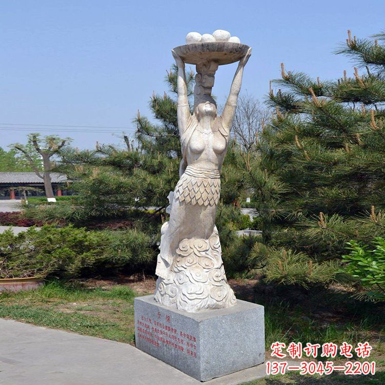 常州公园神话人物女娲石雕雕塑