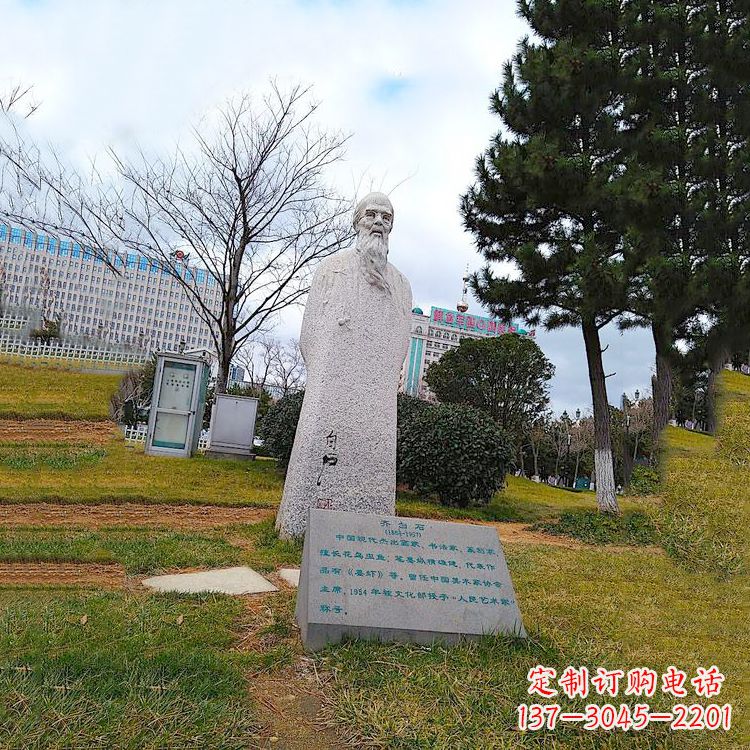 常州品质突出的名人雕塑