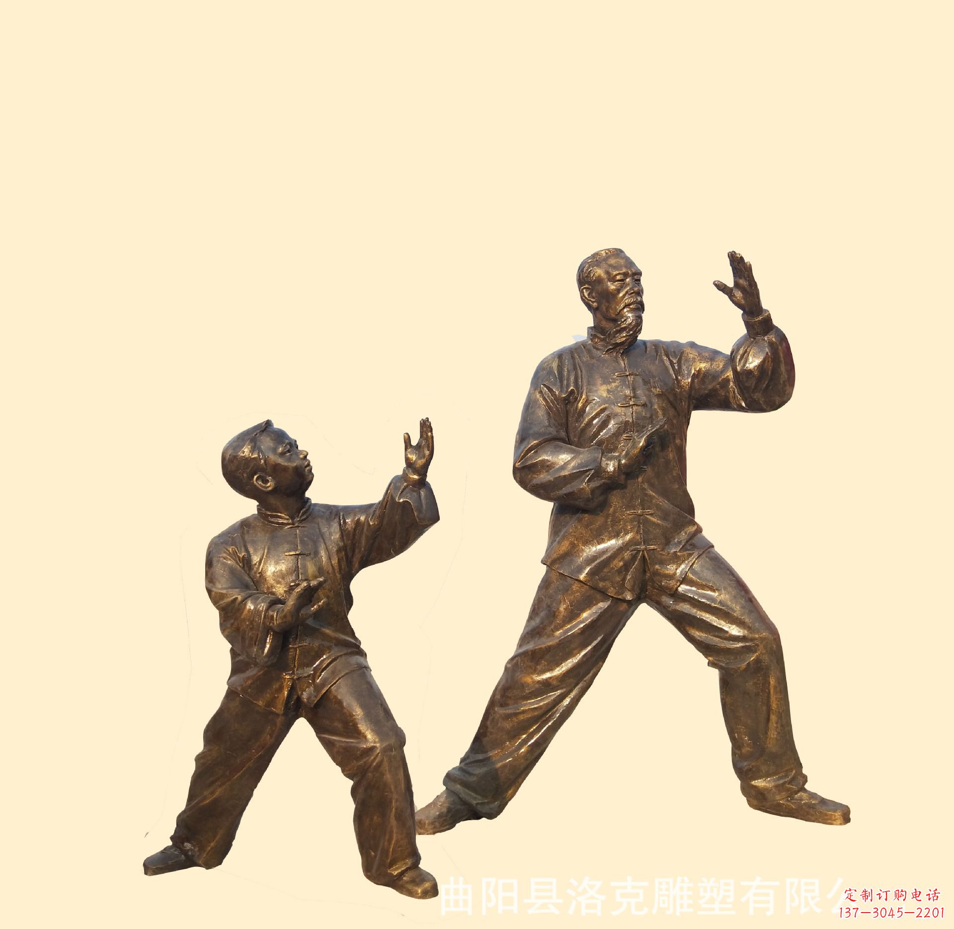 常州公园太极拳人物铜雕