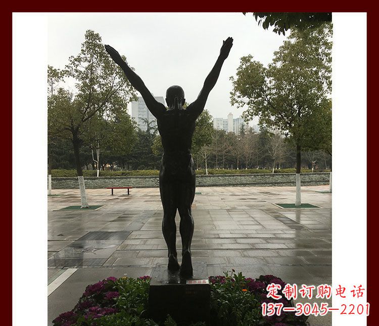 常州中领雕塑运动员静态铜雕