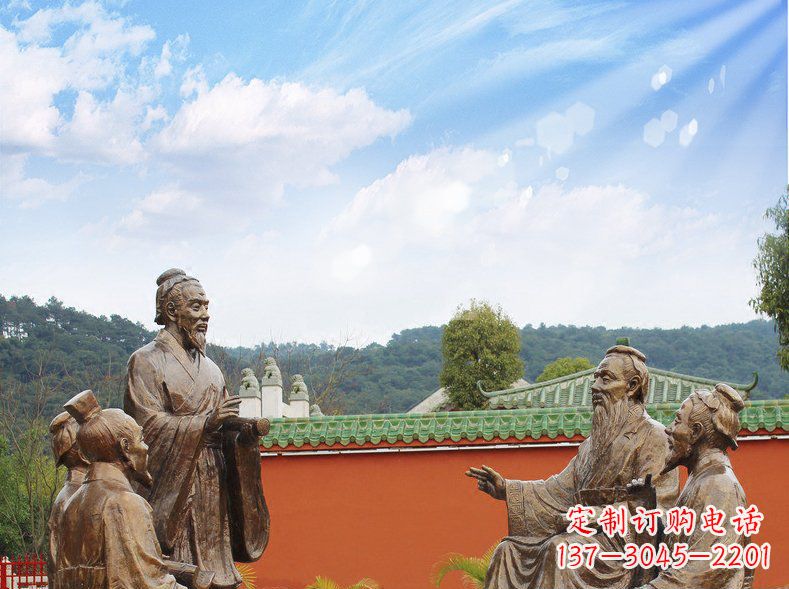 常州铜雕孔子讲座人物雕塑
