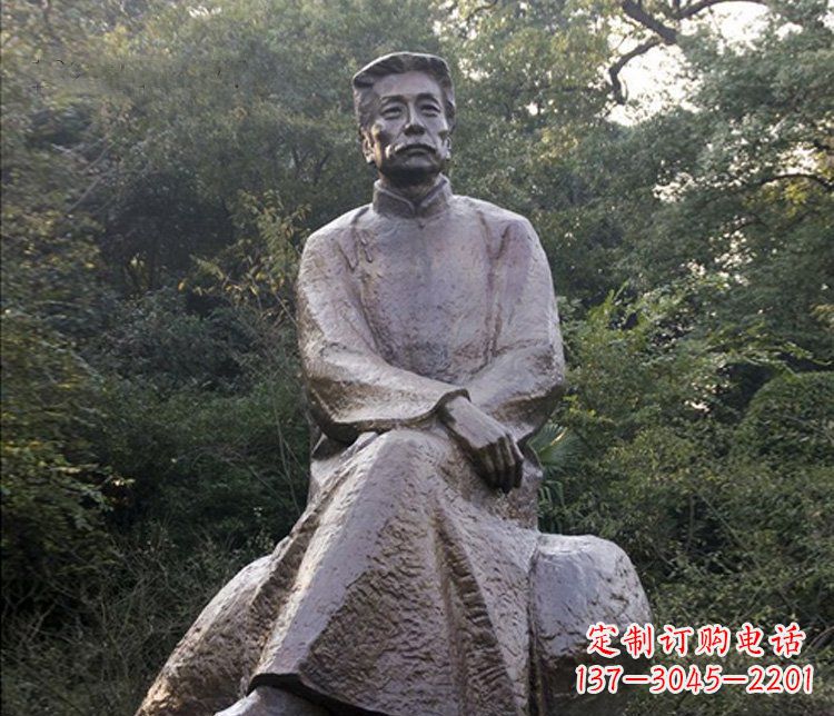常州公园铜雕鲁迅人物雕塑