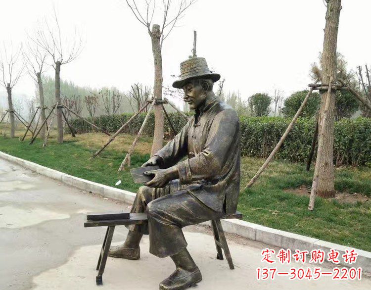 常州公园铜雕磨刀老人人物雕塑