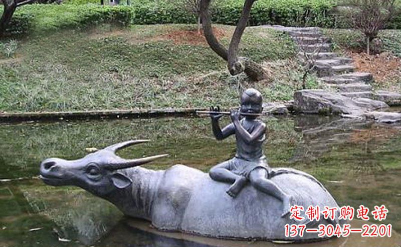 常州草原上的牧童铜雕