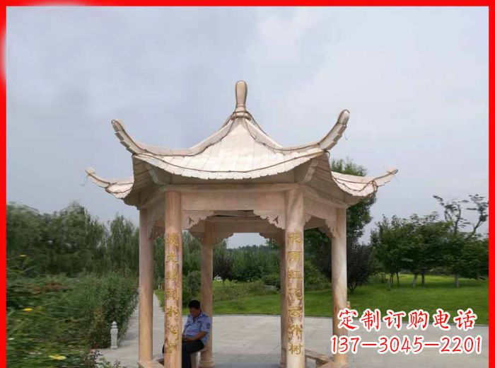 常州晚霞红六角石凉亭雕塑