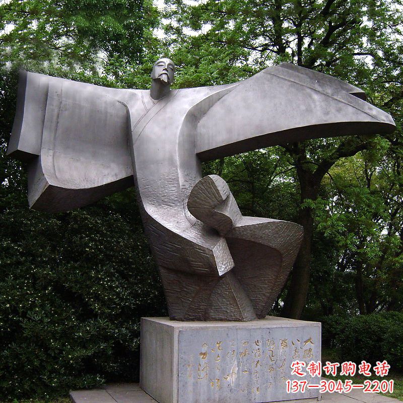 常州中领雕塑李白铜雕