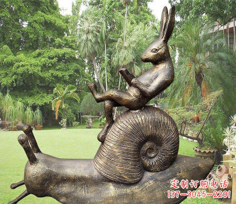 常州欢乐童趣·可爱兔子铜雕
