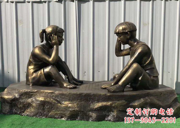 常州儿童雕塑-铜雕下棋展示精美的艺术